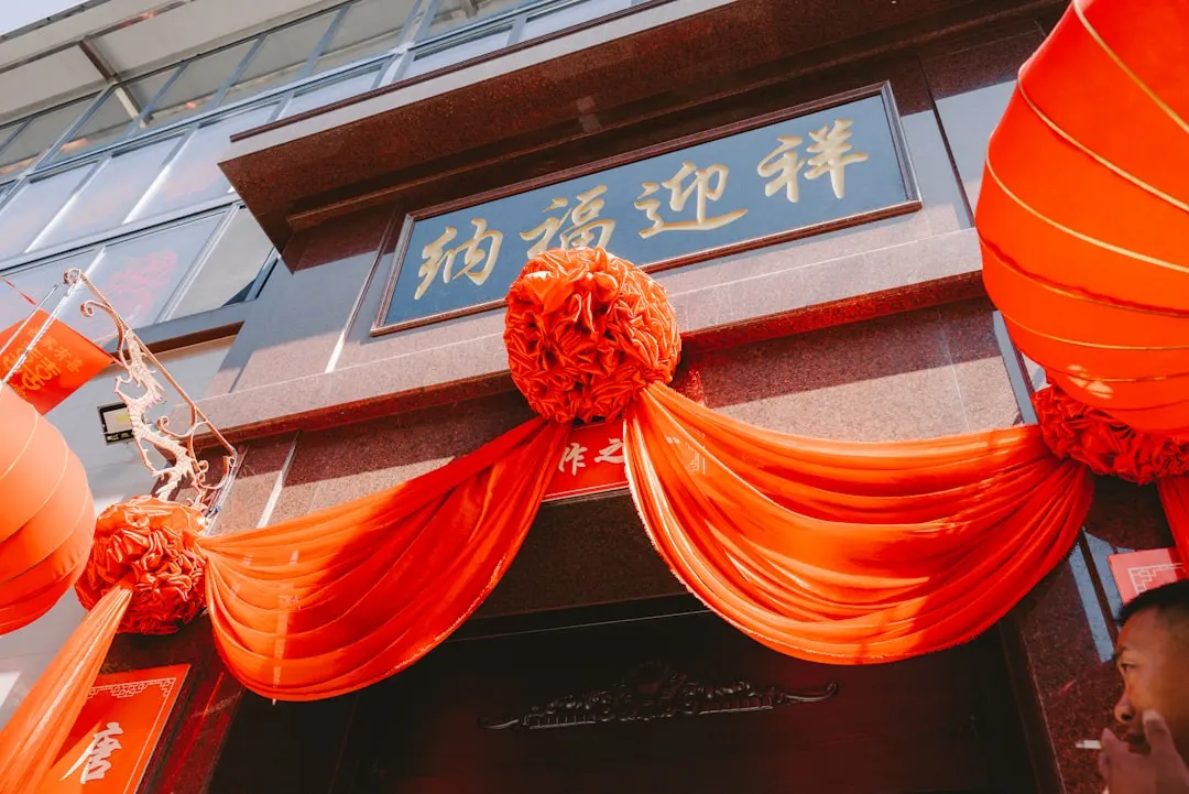 东莞寮步莞大门诊部内科外科与中医科诊疗服务项目介绍