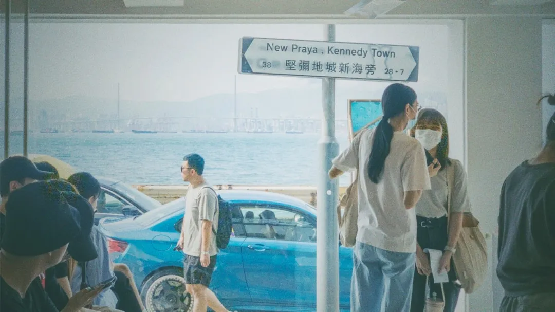 2024年东莞寮步门诊部医疗服务项目价格与医保政策解读